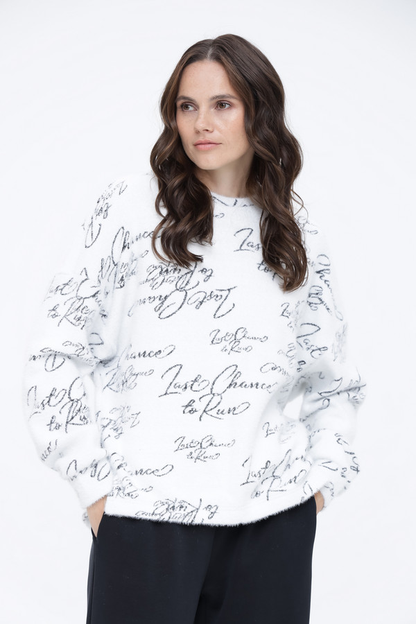 Пуловер Beatris, размер 54 - фото 1