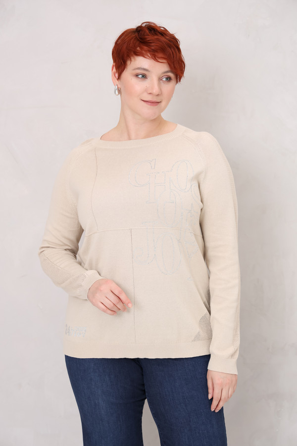 Пуловер Lebek, размер 46, цвет бежевый - фото 3