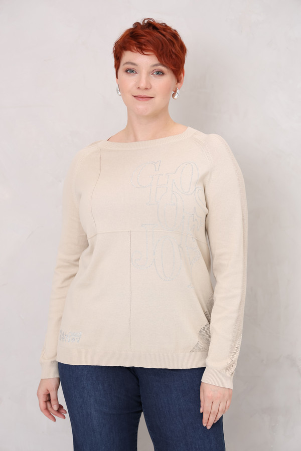 Пуловер Lebek, размер 46, цвет бежевый - фото 1