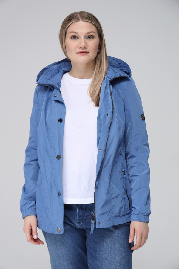 Куртка Lebek, размер 56, цвет синий