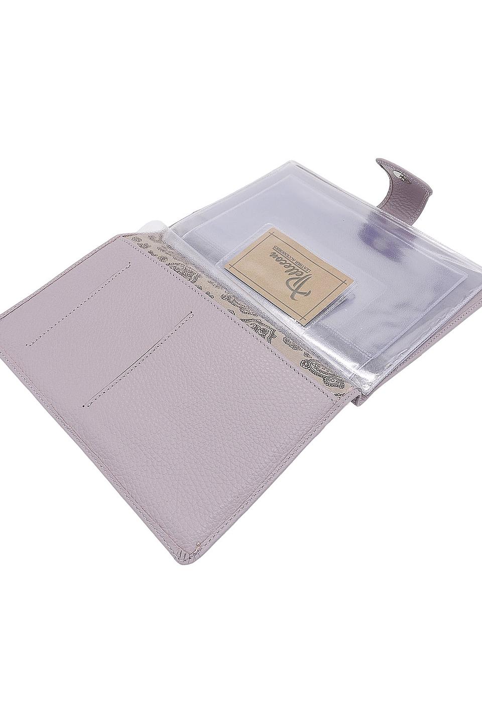 Кошелек Pellecon сиреневый