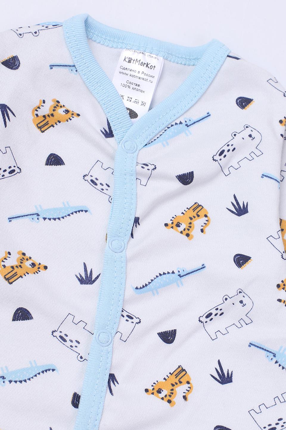 Комбинезон КотМарКот с принтом boy