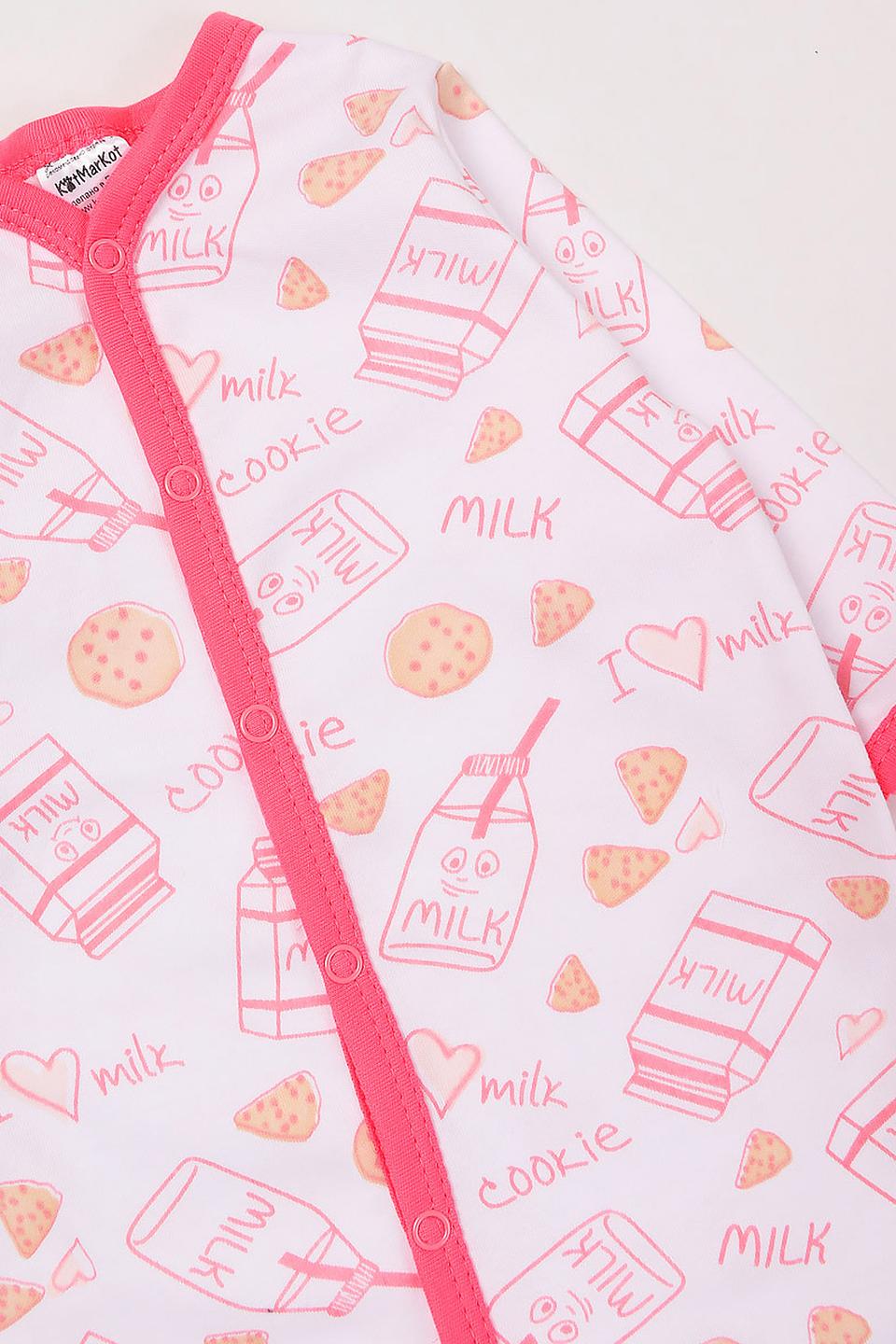 Комплект КотМарКот "Молоко и печенье" розовый