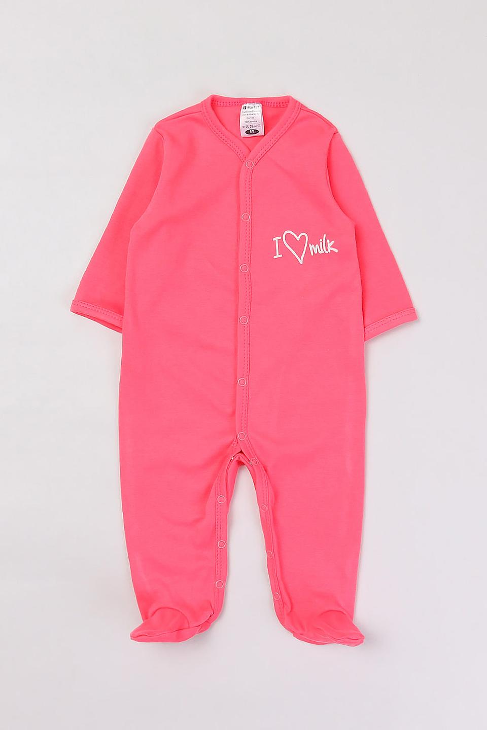 Комплект КотМарКот "Молоко и печенье" розовый