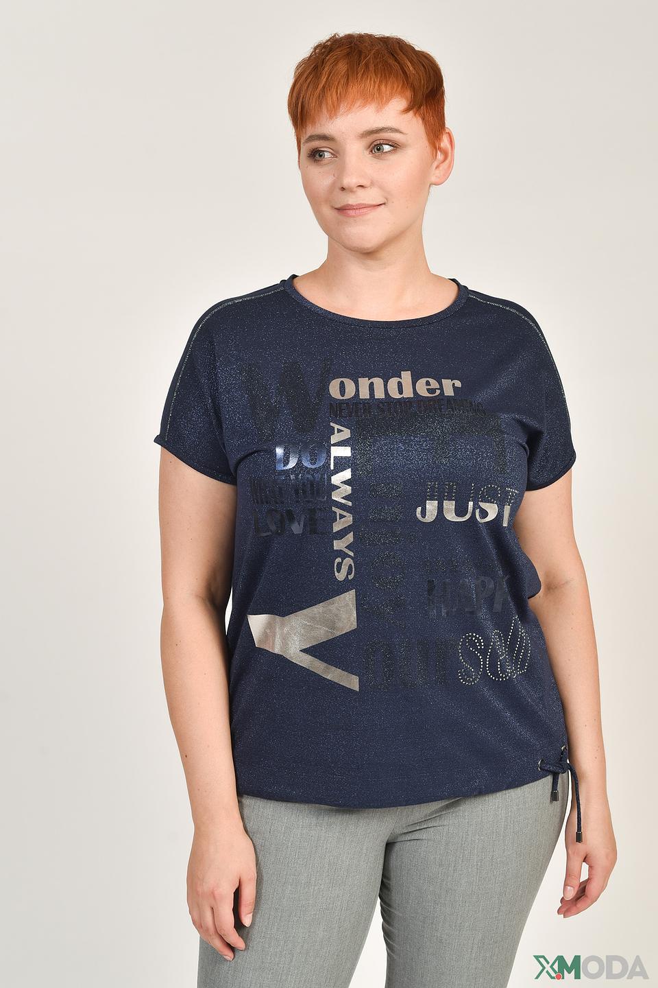 Блуза Via Appia с принтом