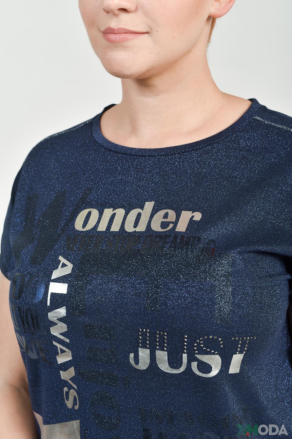 Блуза Via Appia с принтом