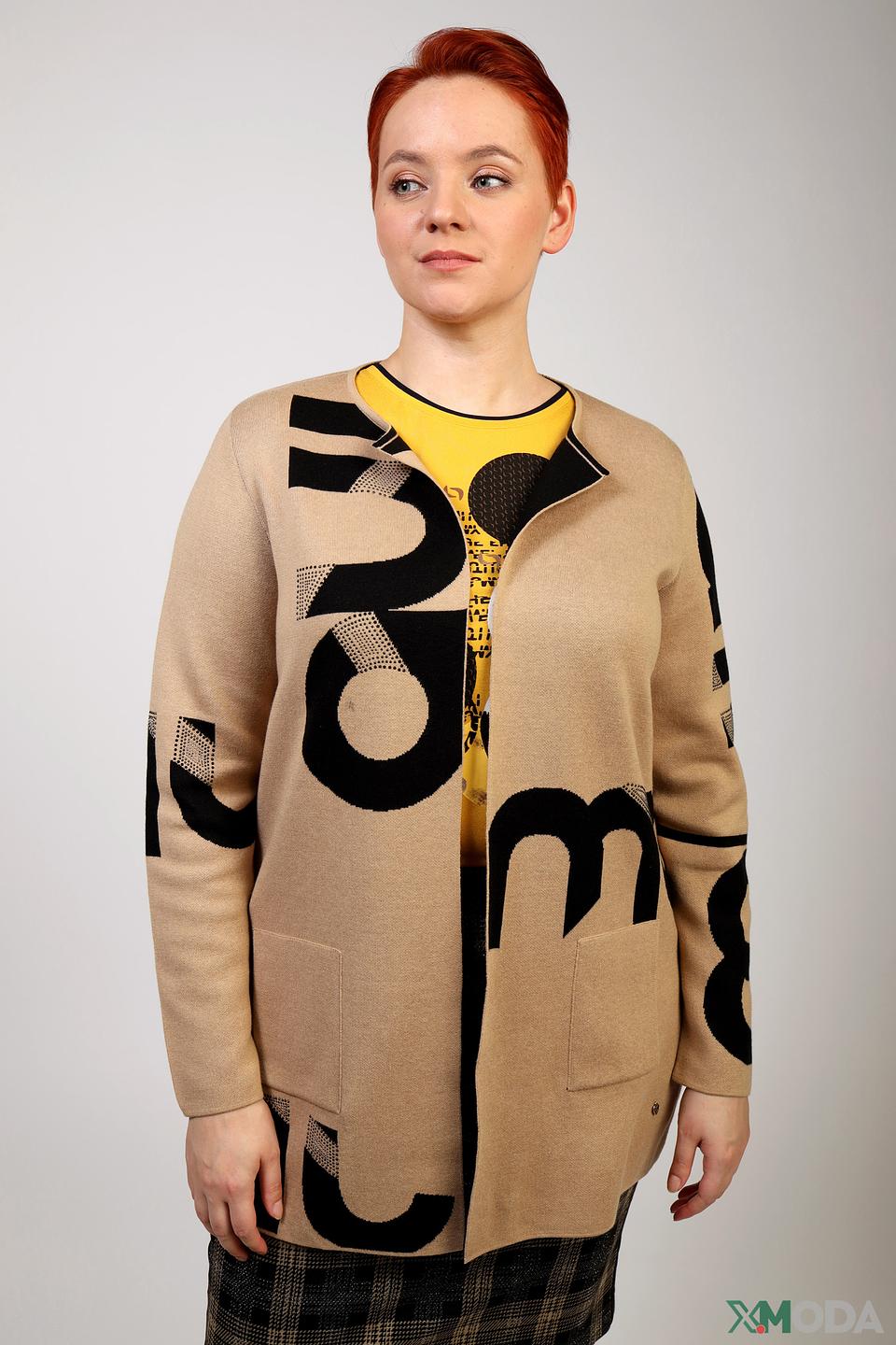 Бежевый жакет Rabe collection с принтом