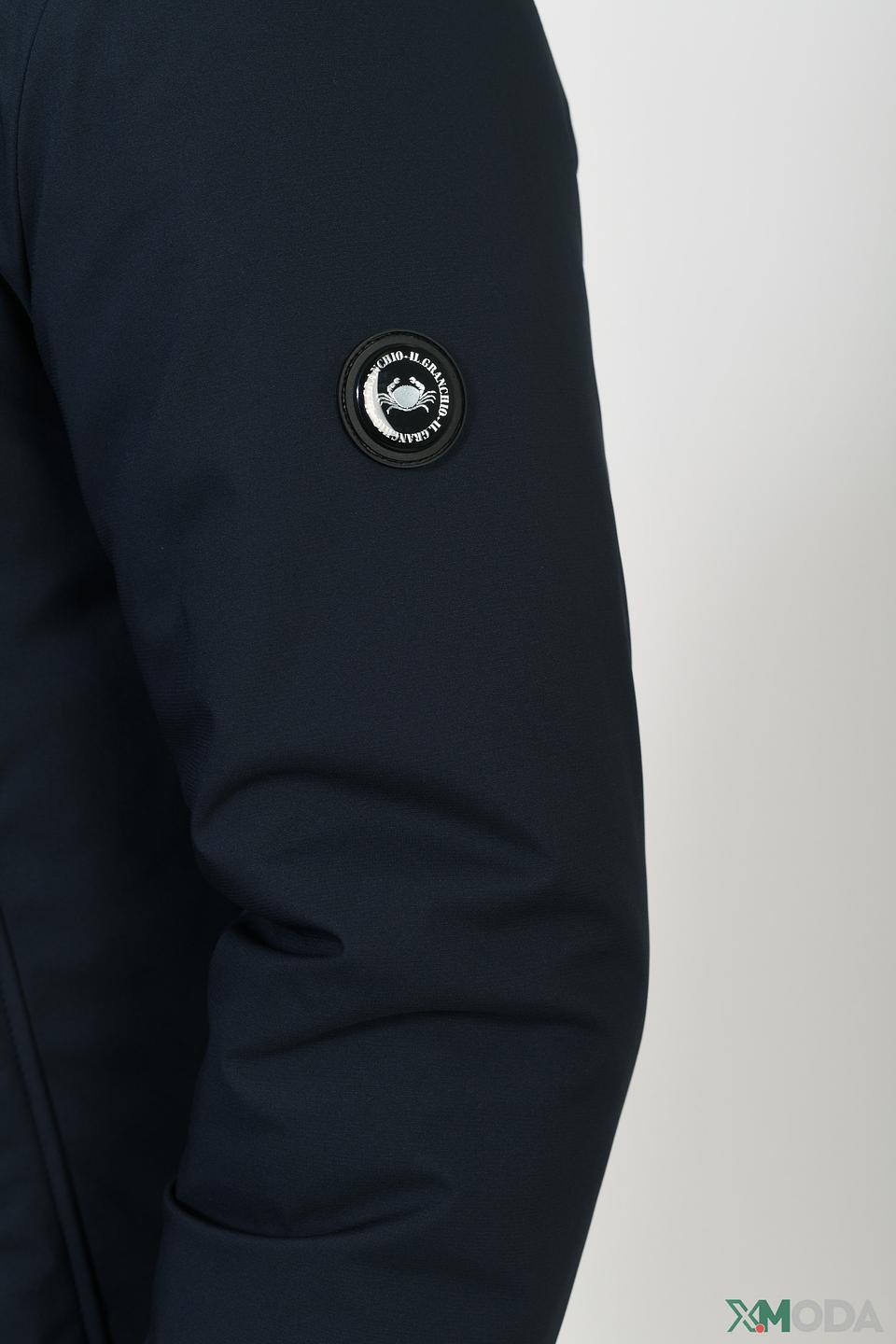 Куртка Granchio тёмно-синяя