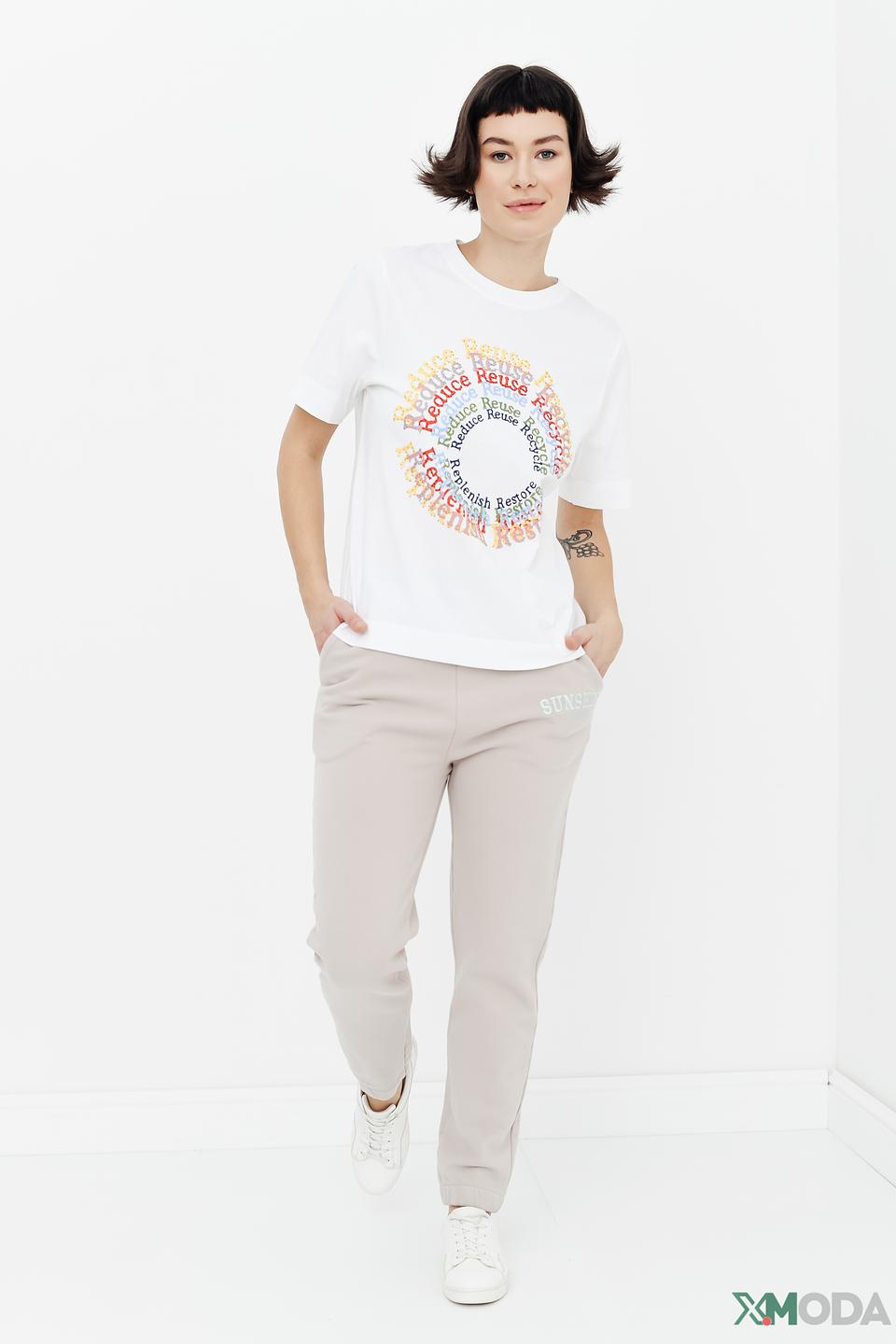 Брюки спортивные Marc Aurel бежевые