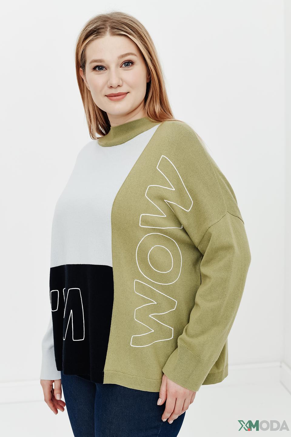 Пуловер Gerry Weber колор-блок