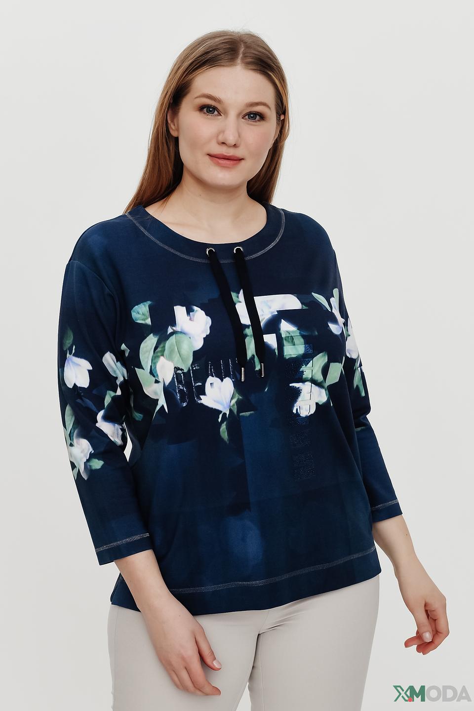 Пуловер Thomas Rabe с цветочным принтом