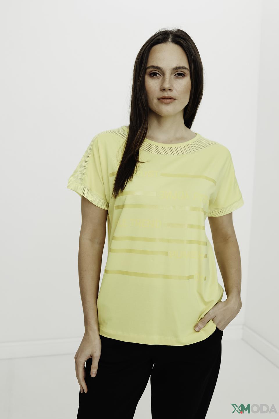 Футболка Tuzzi с полосками жёлтая