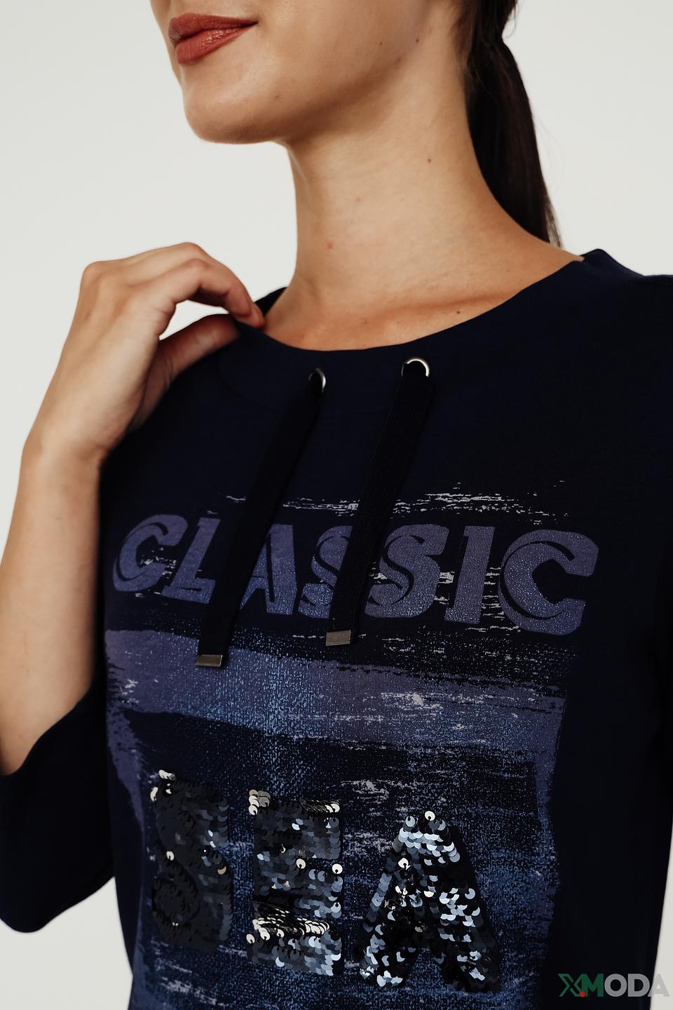 Пуловер Olsen с принтом Classic