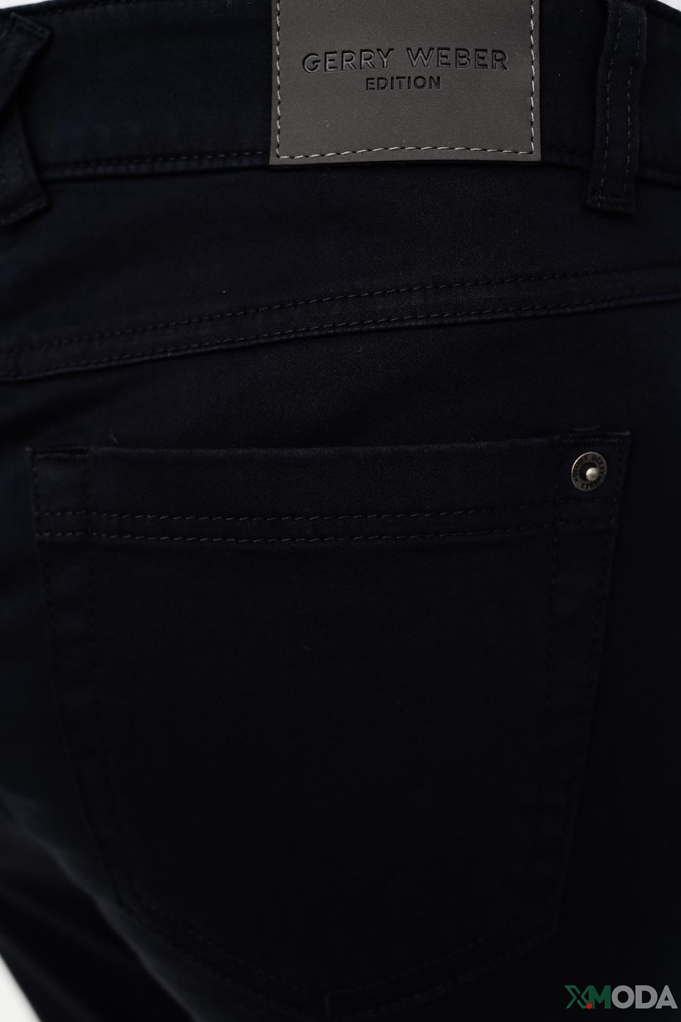 Бриджи Gerry Weber EDITION тёмно-синие