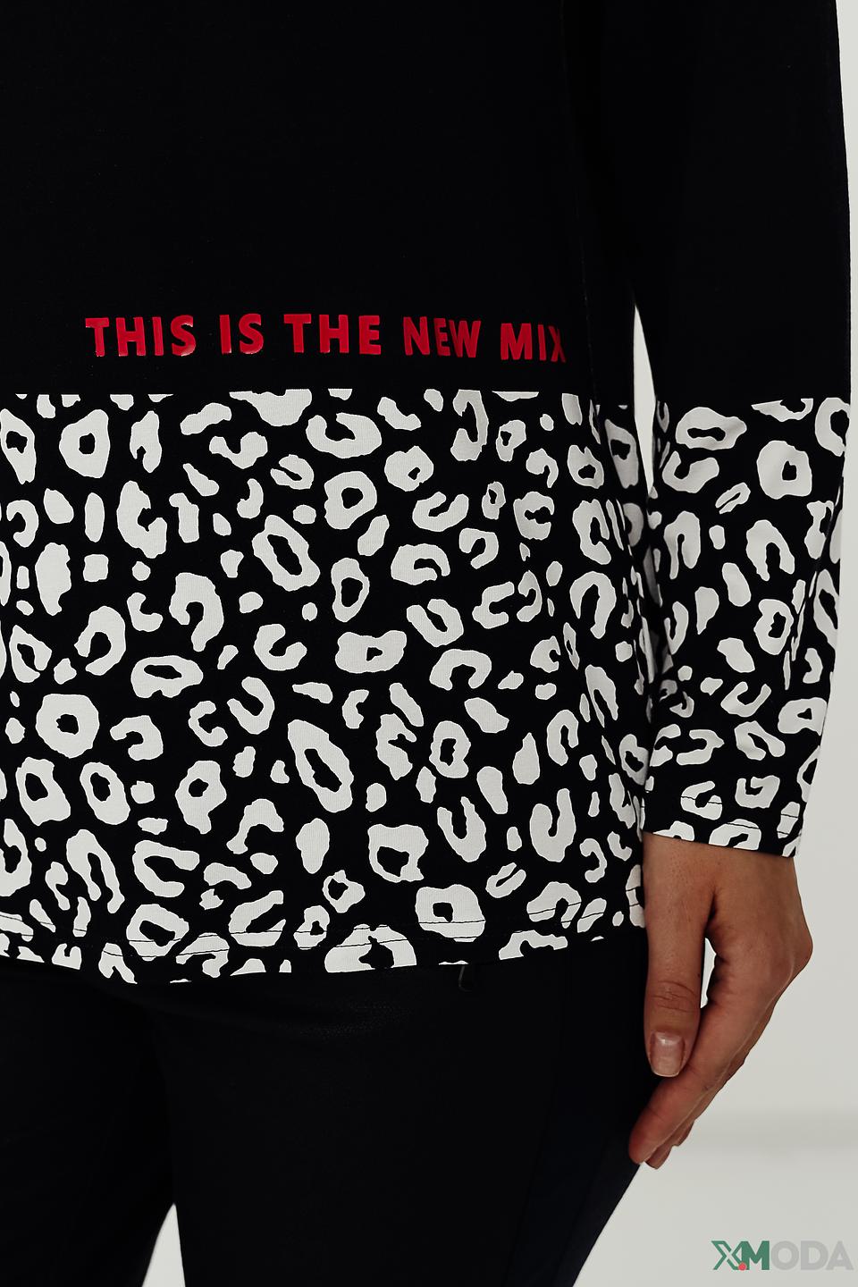 Блуза Tuzzi с леопардовым принтом