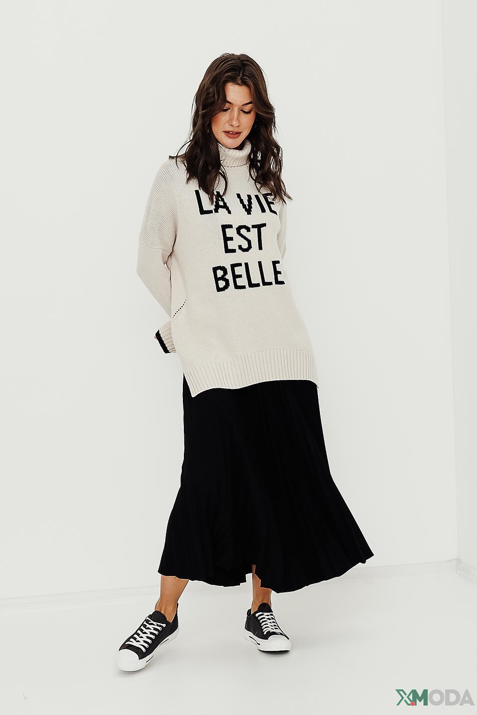 Пуловер Catnoir с надписью бежевый