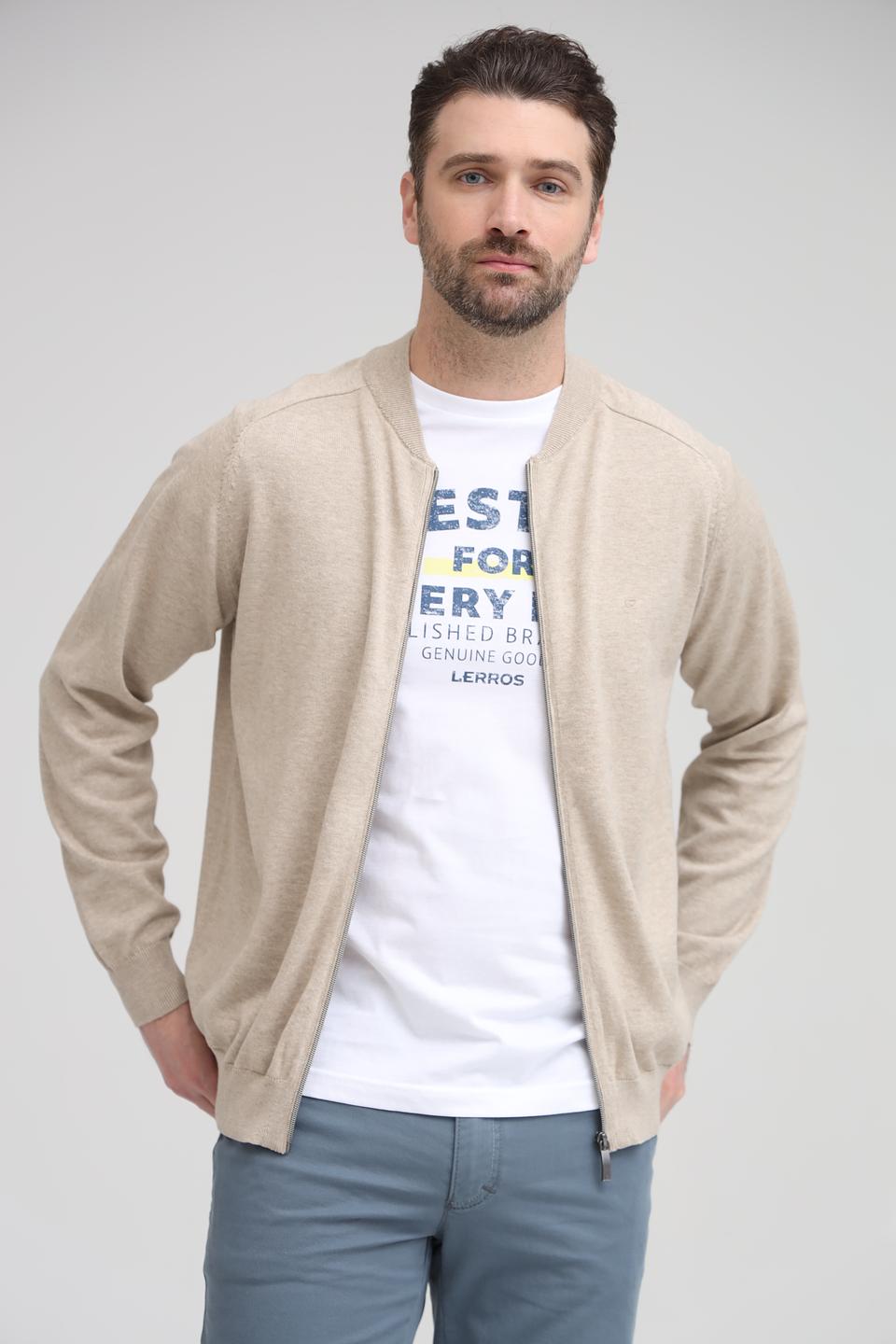 Кардиган Casa Moda на молнии бежевый