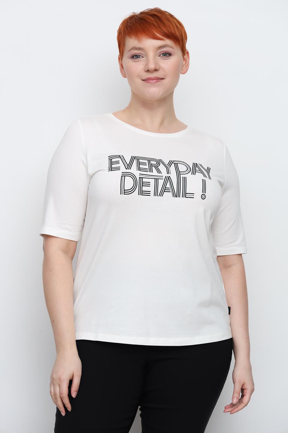 Футболка Via Appia DUE женская белая