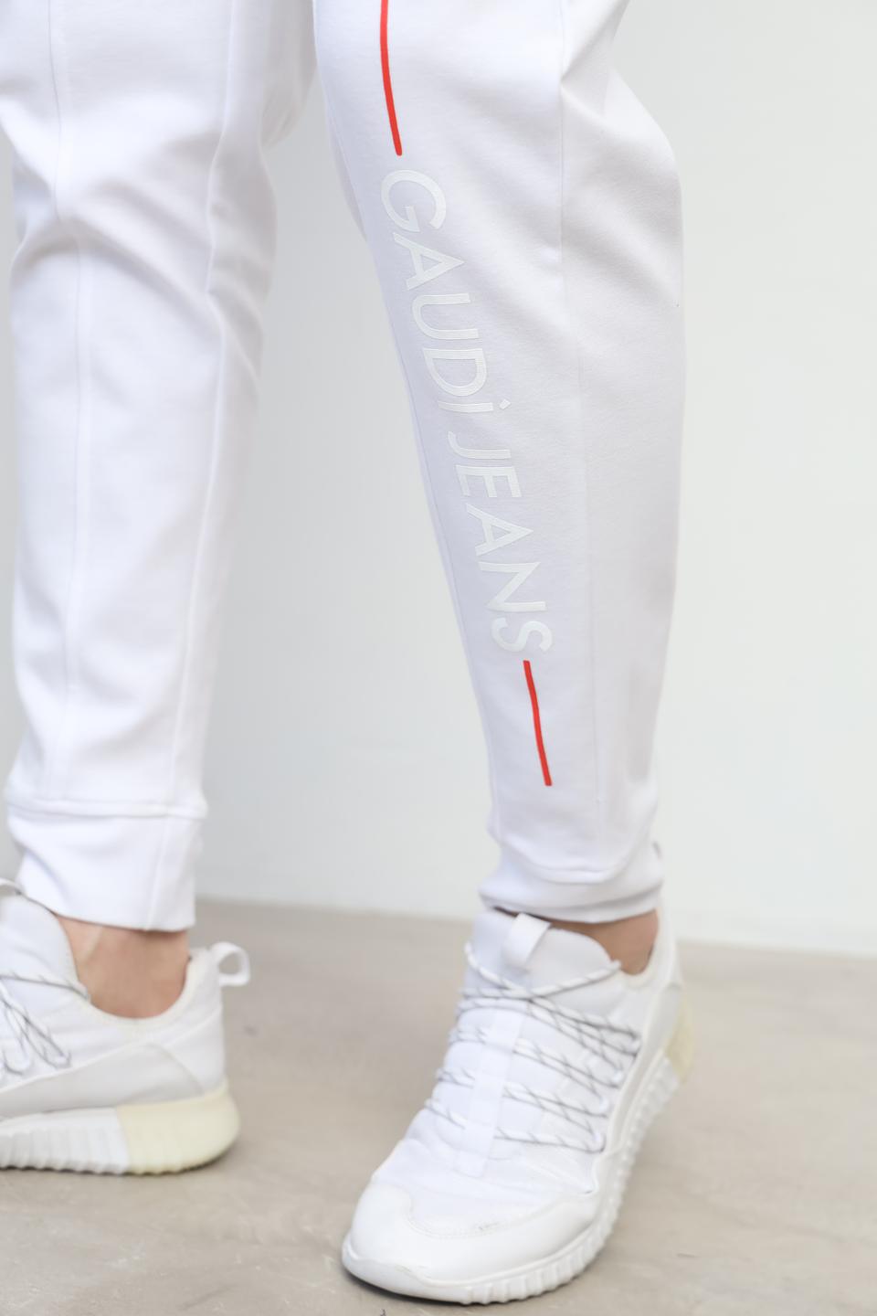 Брюки спортивные Gaudi белые
