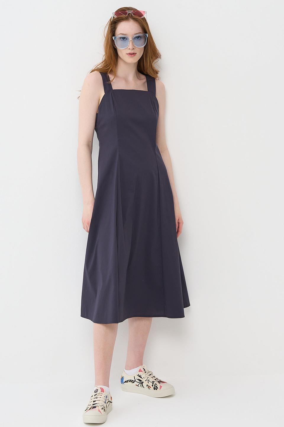 Платье BE YOU на бретелях тёмно-синее