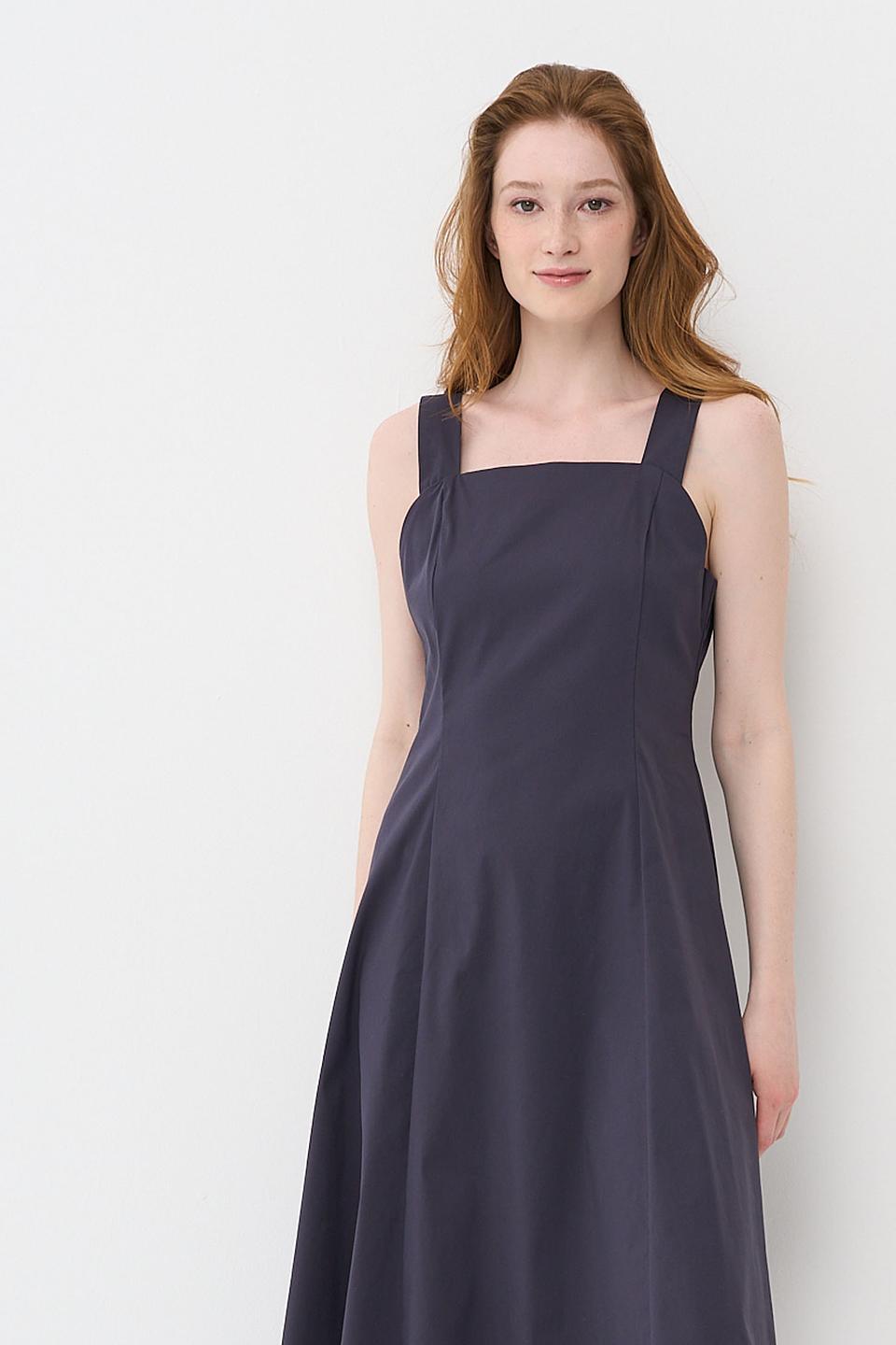 Платье BE YOU на бретелях тёмно-синее