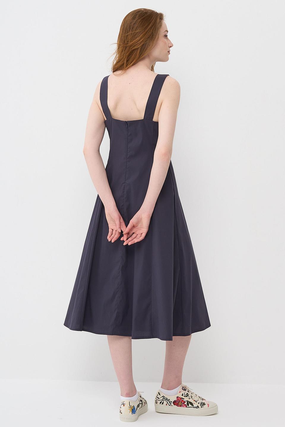 Платье BE YOU на бретелях тёмно-синее