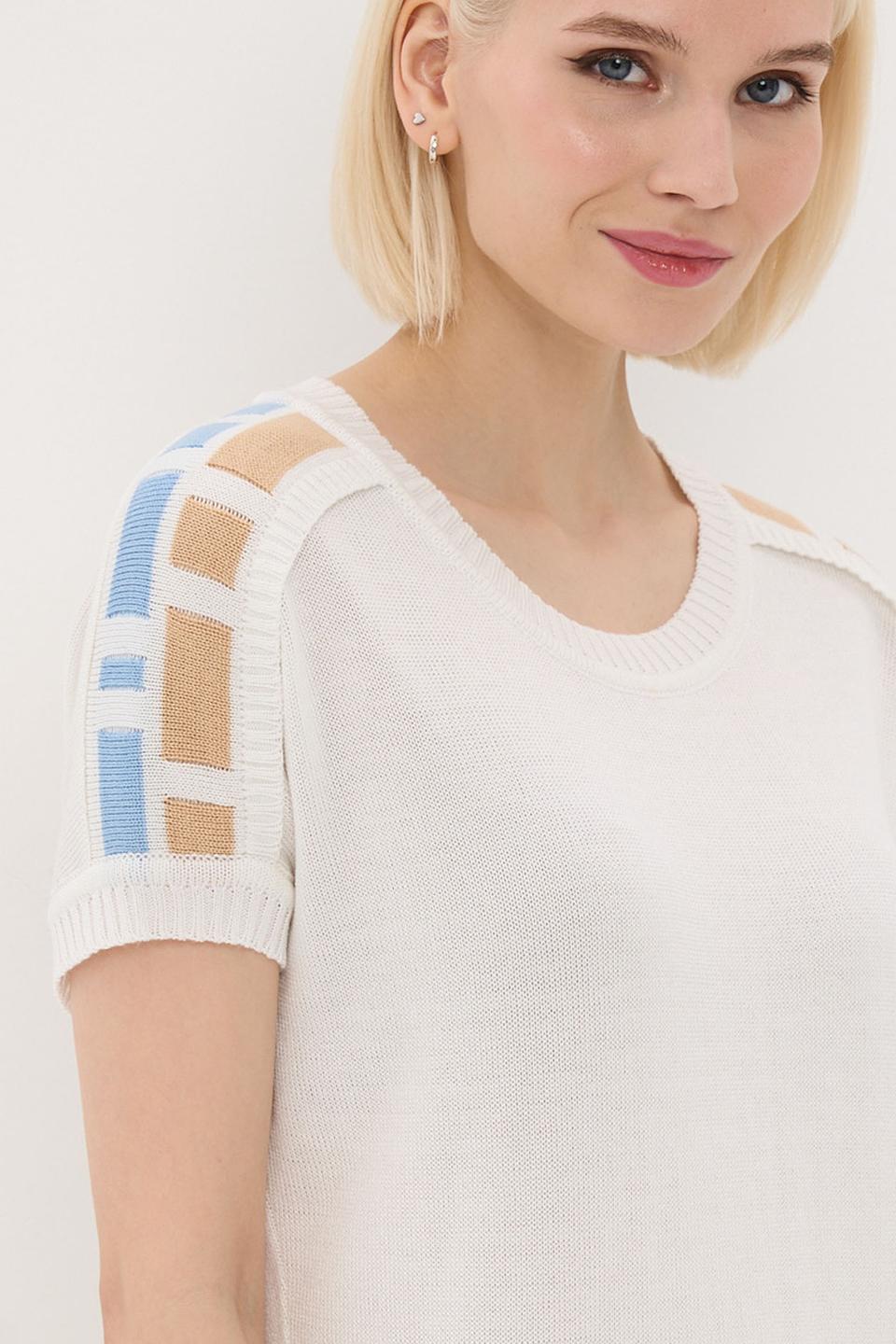 Джемпер BE YOU с полосками