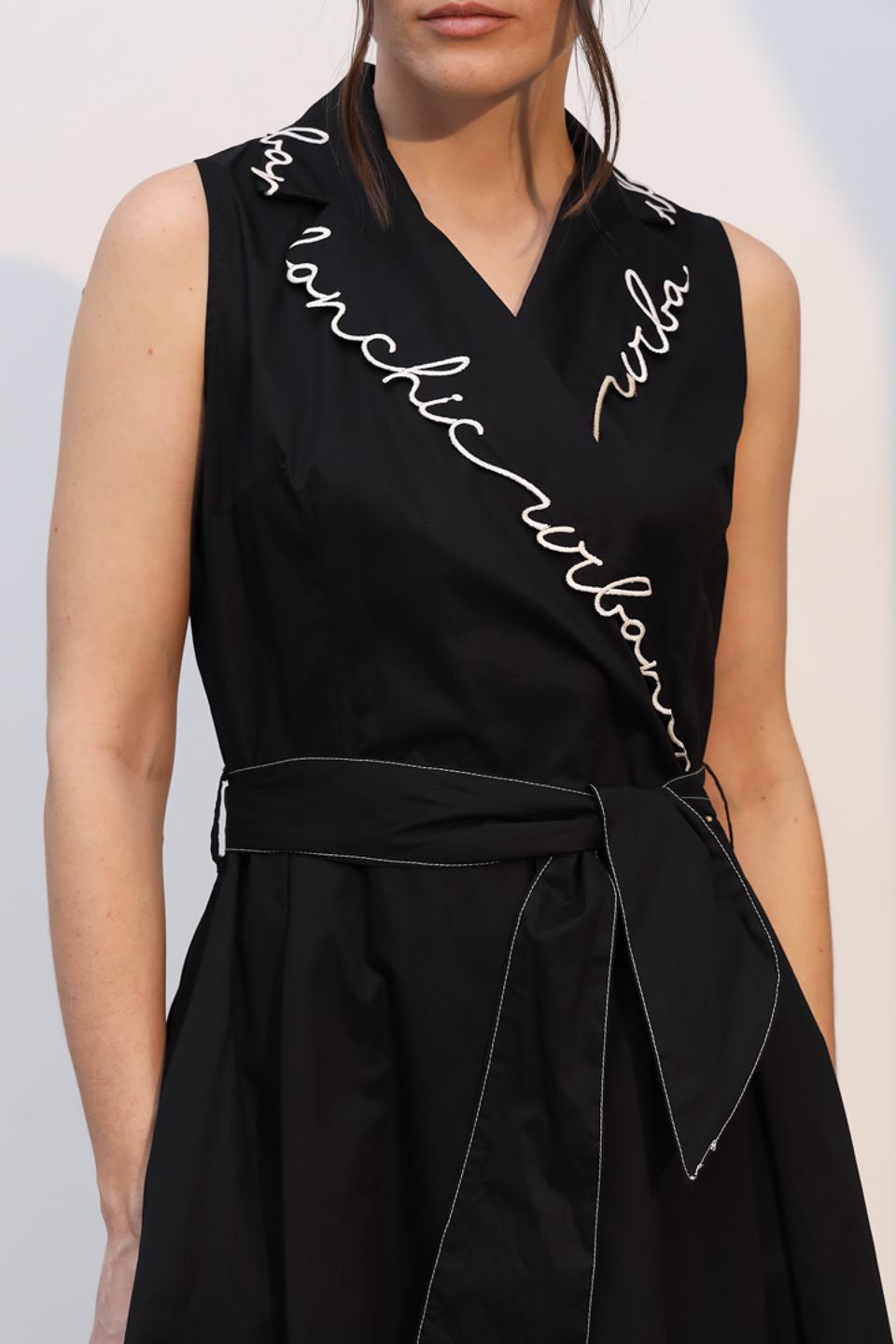 Платье Tricot Chic чёрное с вышивкой