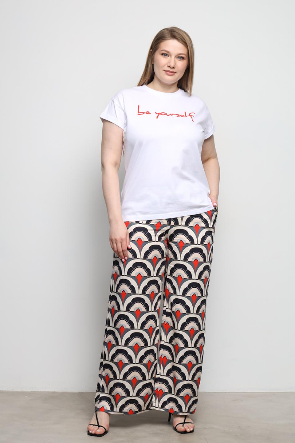 Футболка Be Yourself с надписью