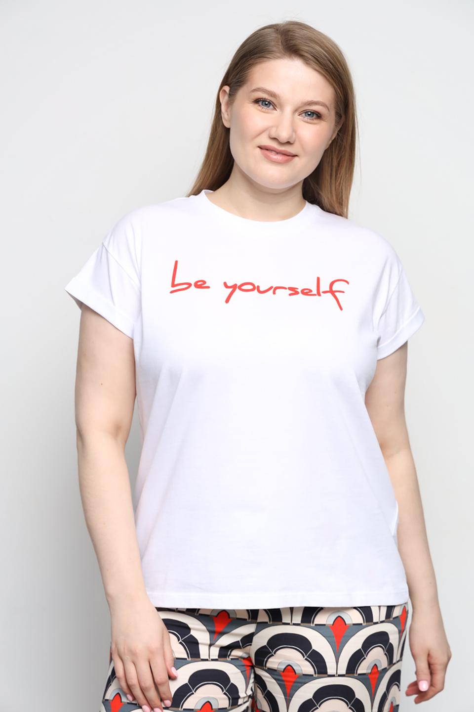 Футболка Be Yourself с надписью