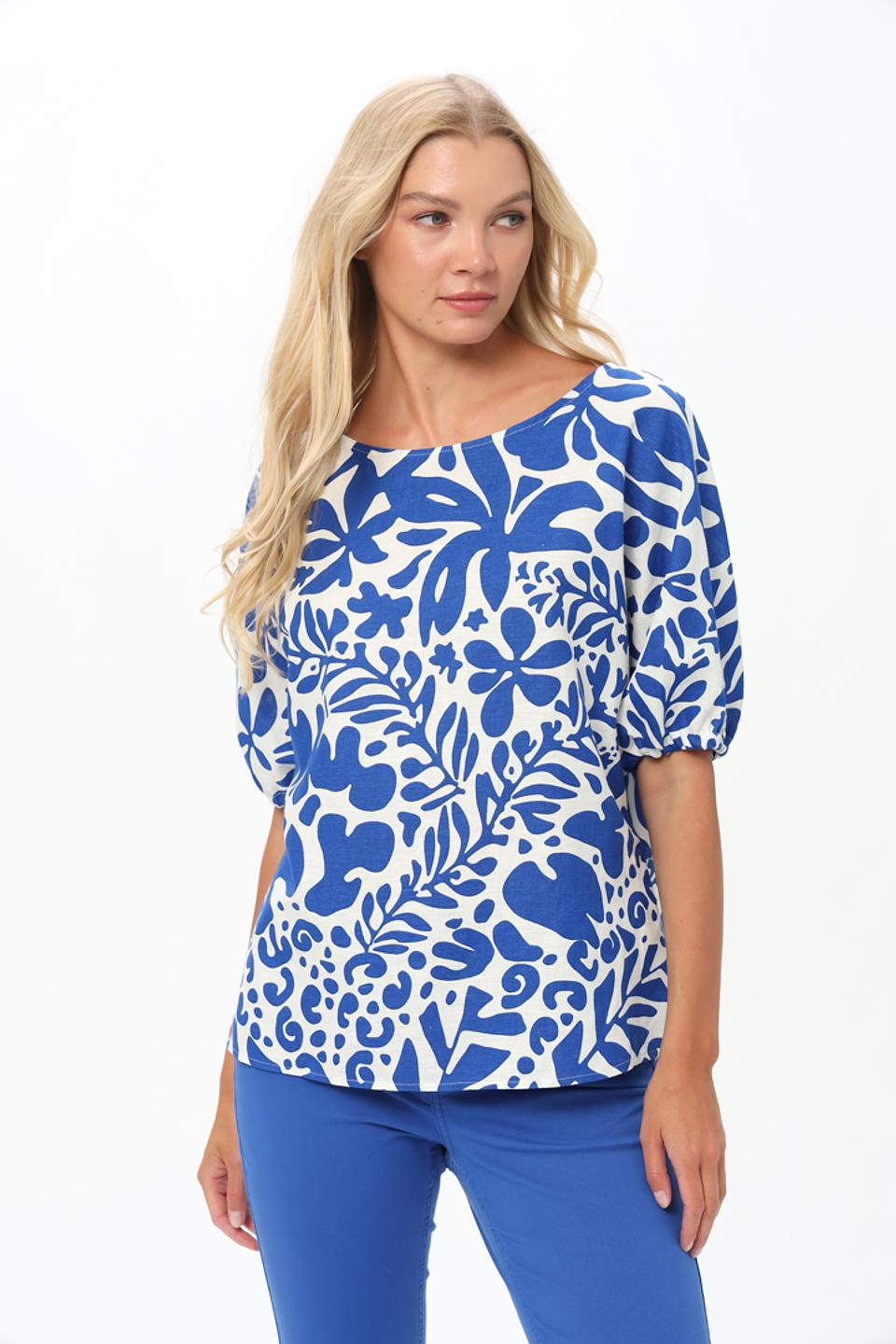 Блуза Oui с цветочным принтом