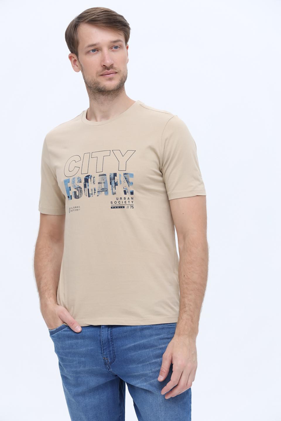 Футболка Hechter City Escape бежевая