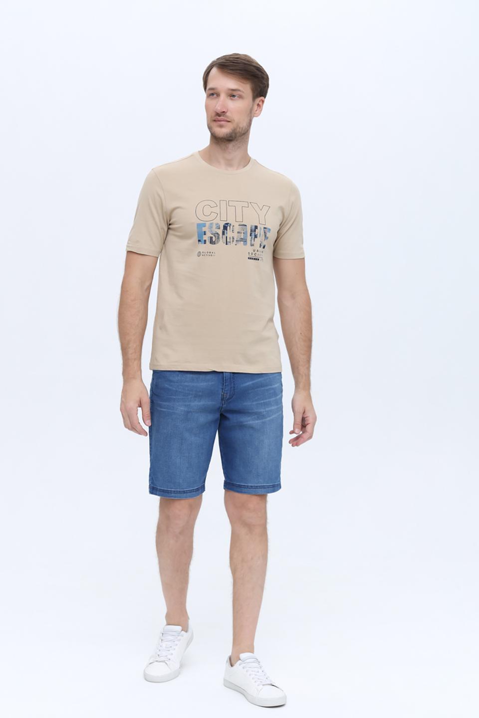 Футболка Hechter City Escape бежевая