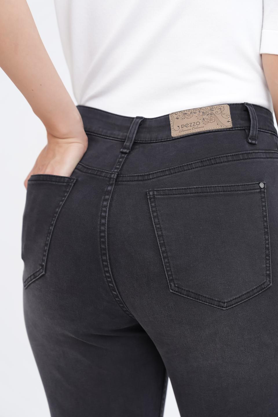 Джинсы Pezzo серые прямые