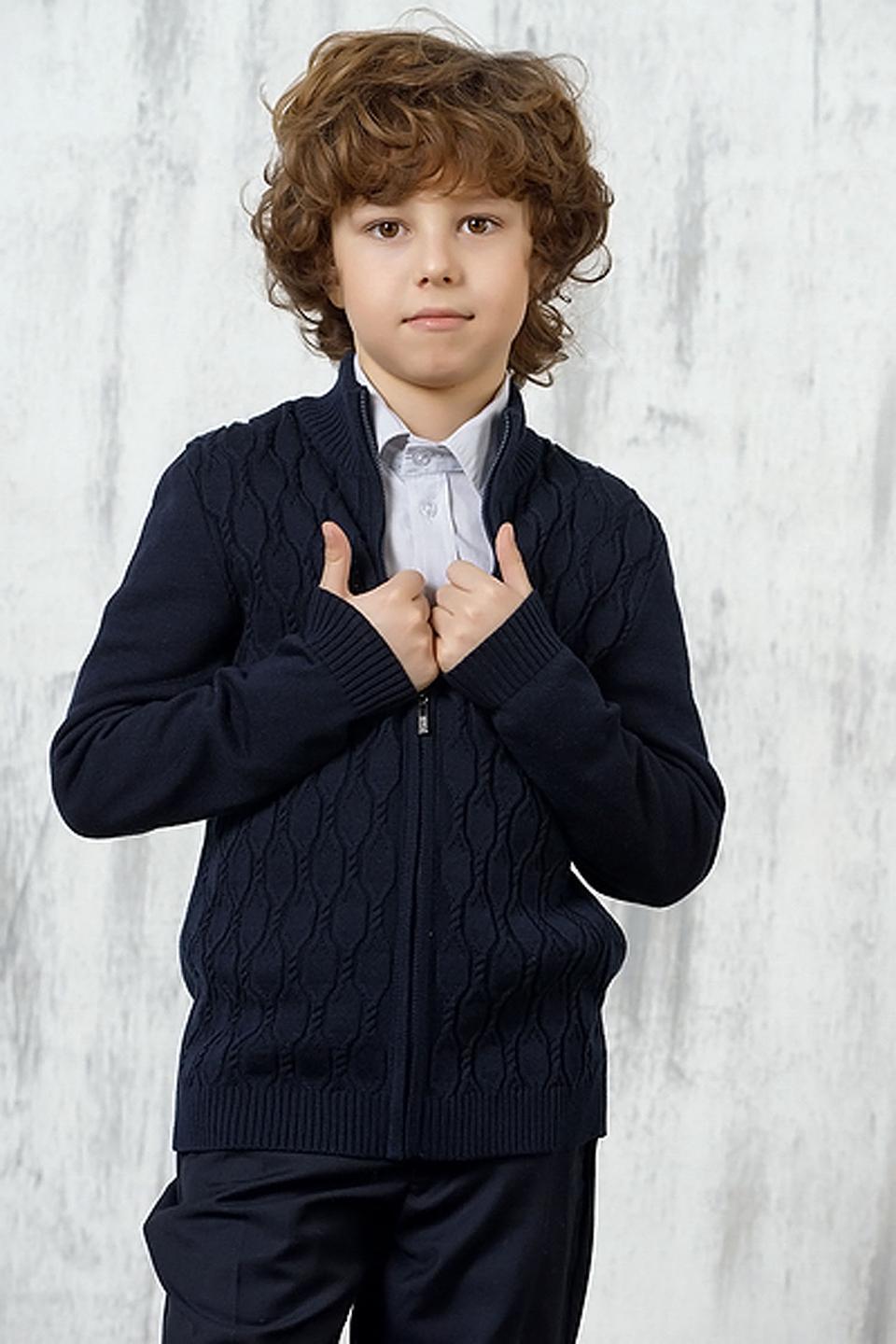 Кардиган VAY синий с косами