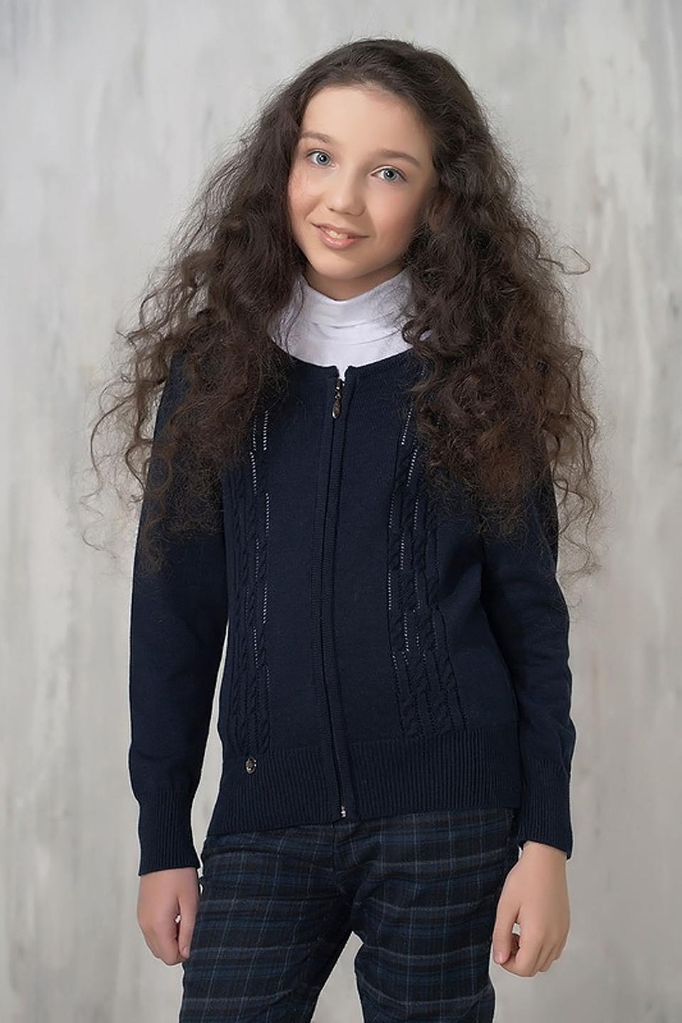 Кардиган для девочки VAY темно-синий на молнии