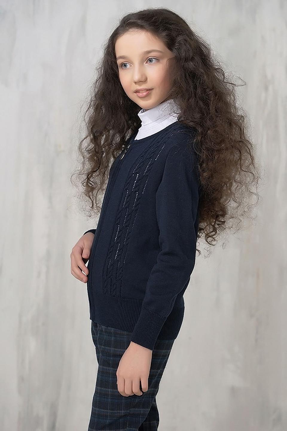 Кардиган для девочки VAY темно-синий на молнии