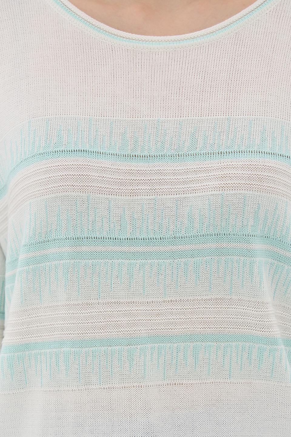 Джемпер BE YOU в полоску