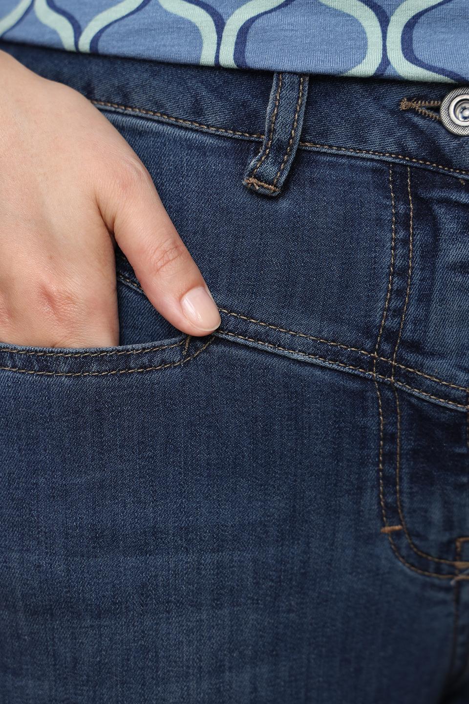 Джинсы Frapp узкие тёмно-синие