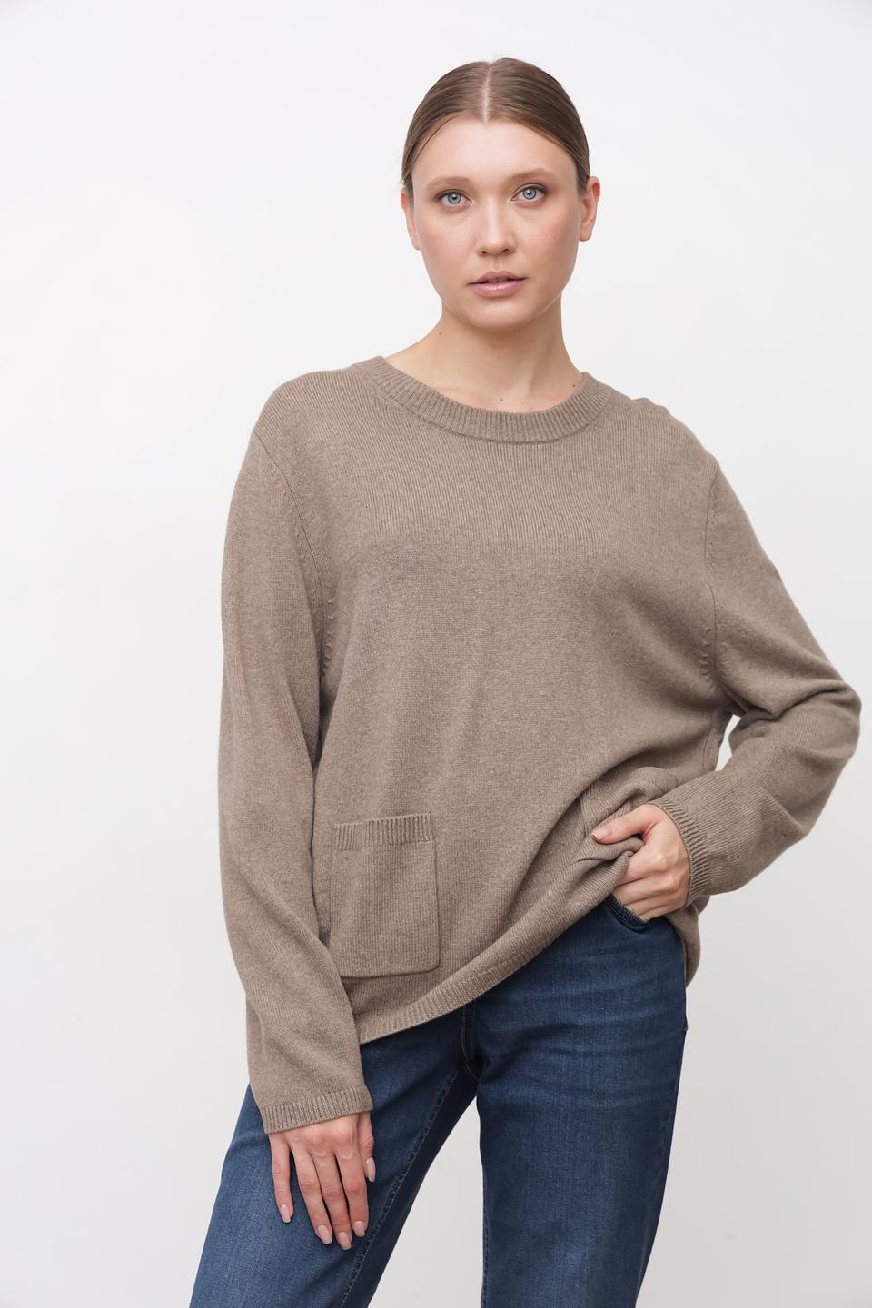 Пуловер Oui с карманами бежевый