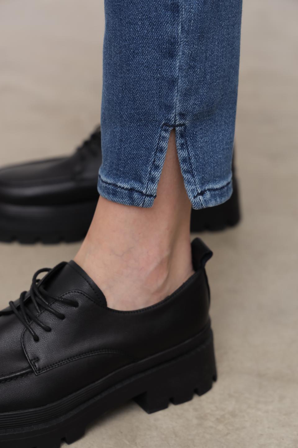 Джинсы с разрезом Oui синие