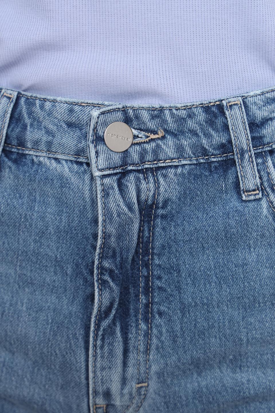 Джинсы Rich and Royal голубые