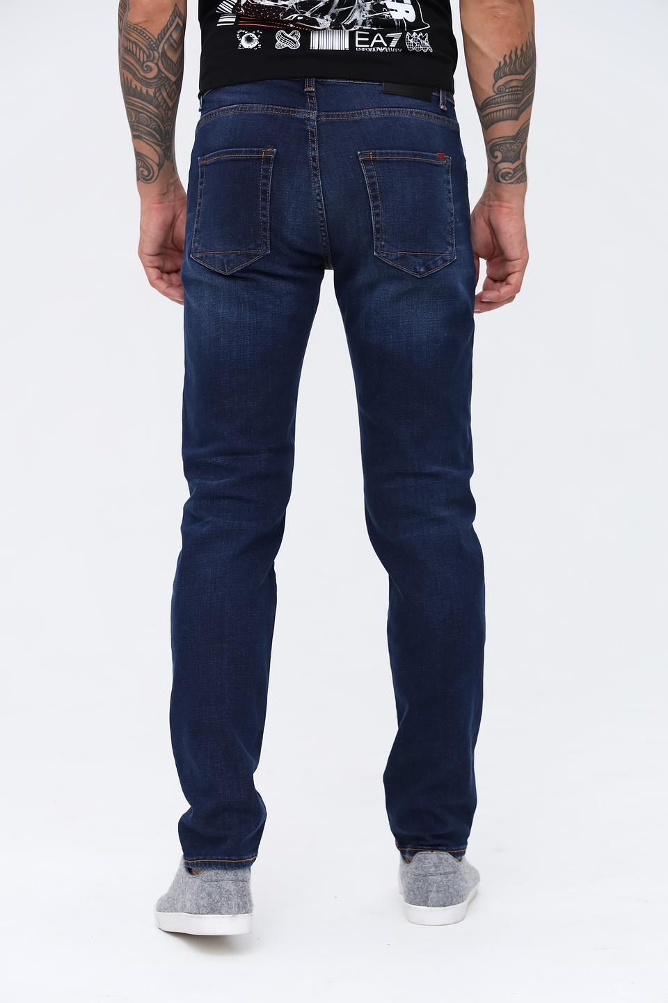 Джинсы Liu-Jo синие Slim Fit