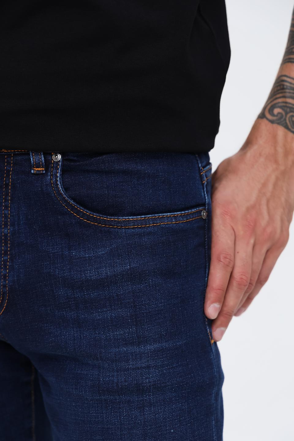 Джинсы Liu-Jo синие Slim Fit