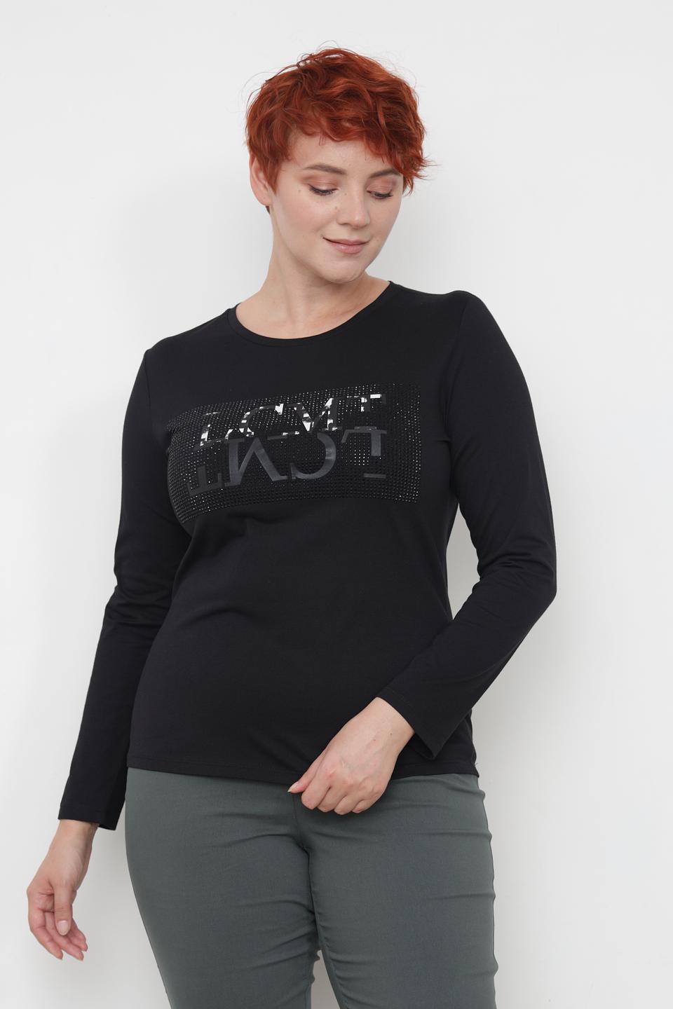 Лонгслив Lecomte с логотипом