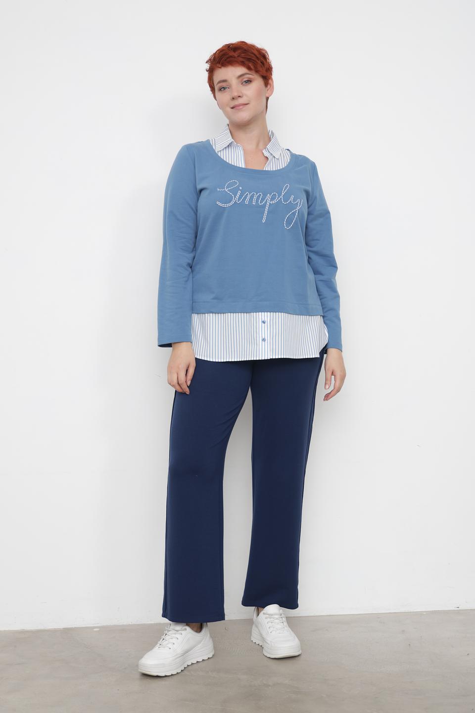 Пуловер Via Appia голубой с надписью