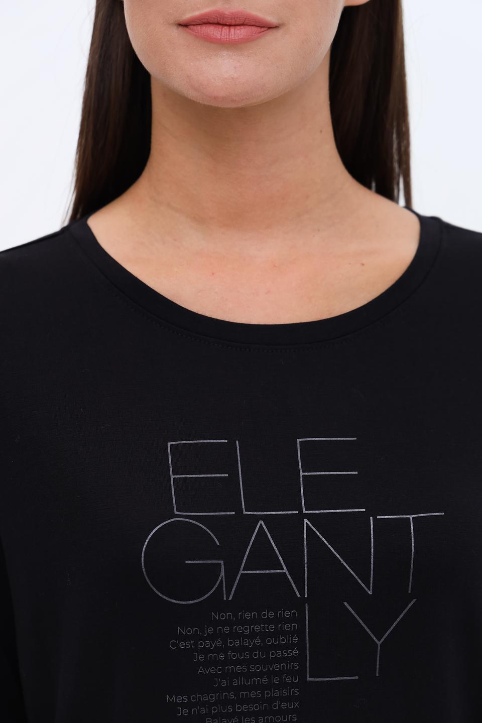 Лонгслив Broadway с принтом чёрный