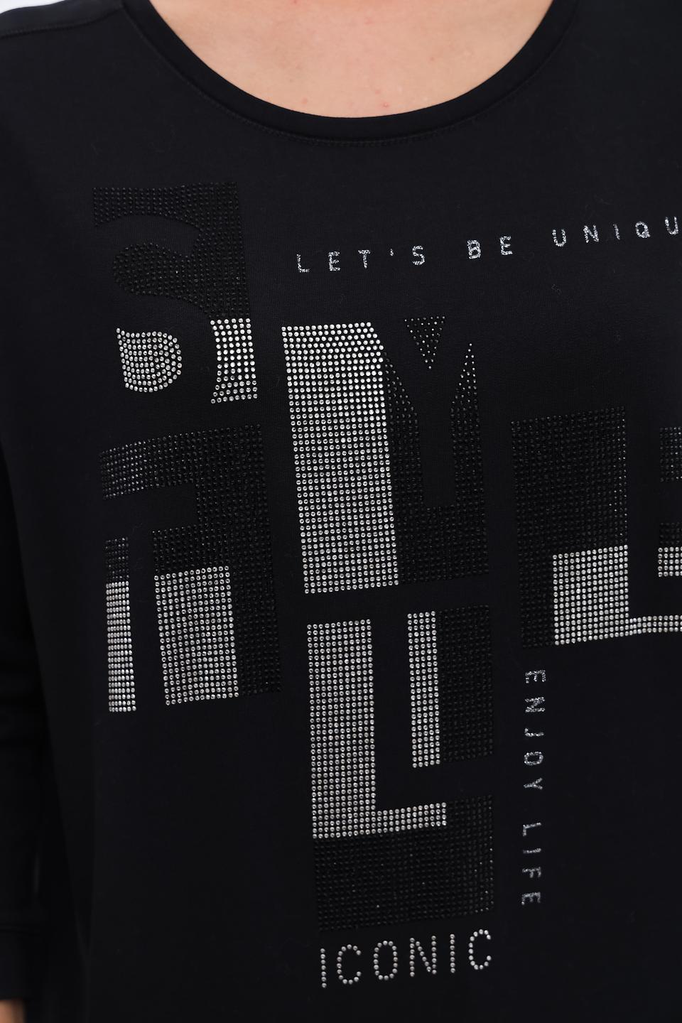 Лонгслив Monari с декором