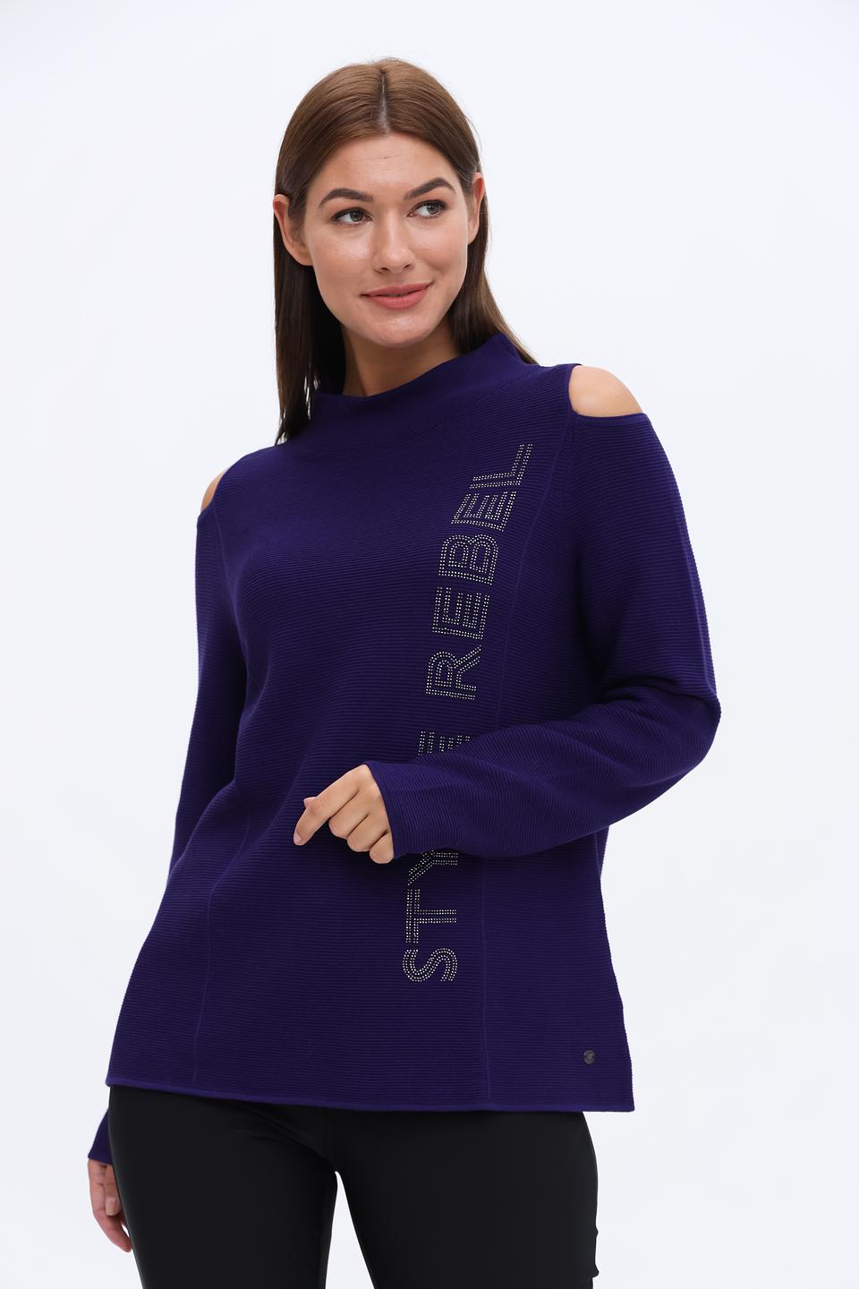 Пуловер Monari с вырезами фиолетовый