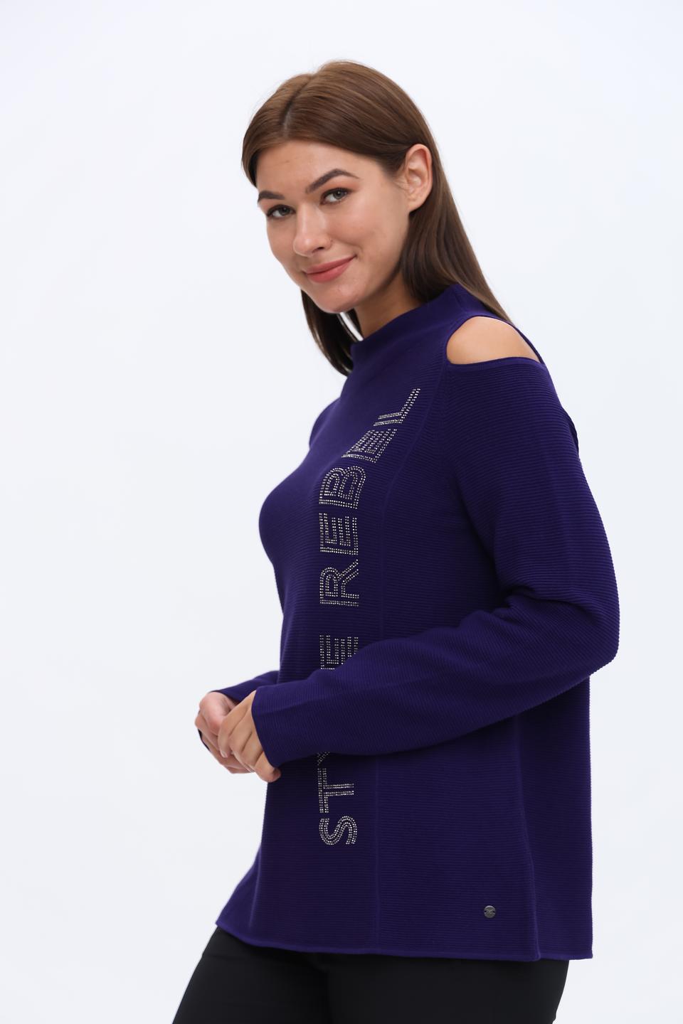 Пуловер Monari с вырезами фиолетовый